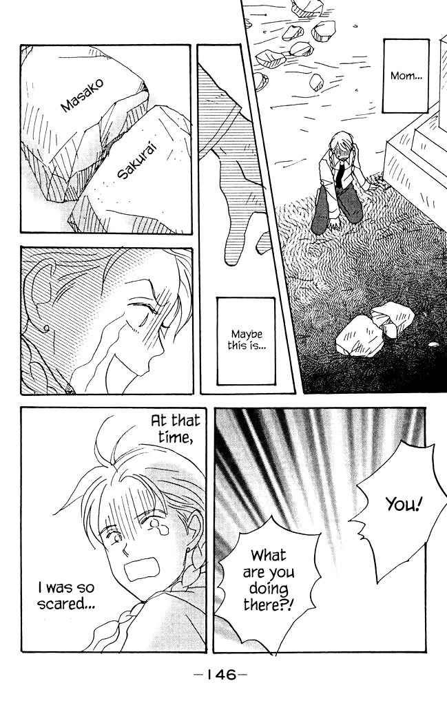 Green (NINOMIYA Tomoko) Chapter 8 20